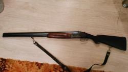 Иж 12 штучное