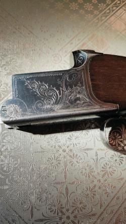 Иж 12 штучное