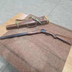 Иж-12