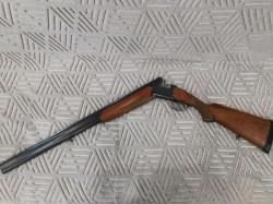 Иж 12
