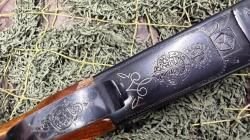 ИЖ-12