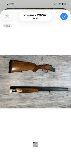 ИЖ-12