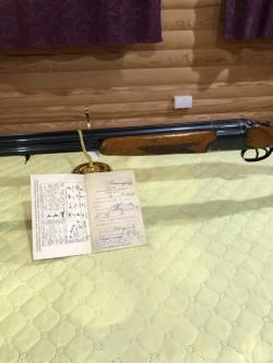 ИЖ-12