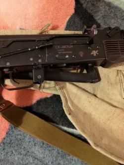 ИЖ-161 ПС  (АК-74М СХП)