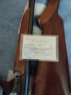 "ИЖ-17" калибр 16 мм., № А 67012.