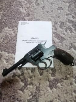 "Иж-172" Наган-сх 