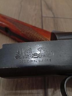 ИЖ 18 Е