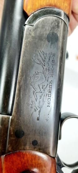 ИЖ 18 ЕМ 16 калибр 