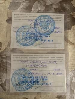 ИЖ-18, кал.12/70 и TIKKA FINLAND кал.12/76