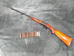 Иж-18, калибр 28х70
