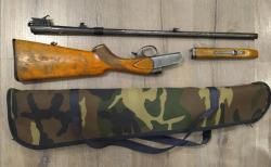 ИЖ-18 калибр 32/70