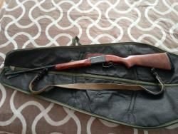 ИЖ-18 МН кал.308 win