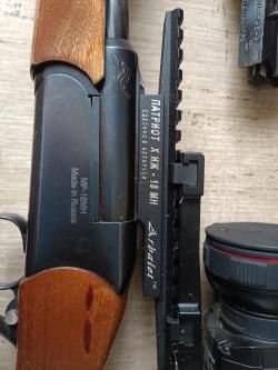 ИЖ 18-МН МР 18-МН 30-06 /12-76