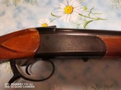 ИЖ-18Е (16 калибр) 