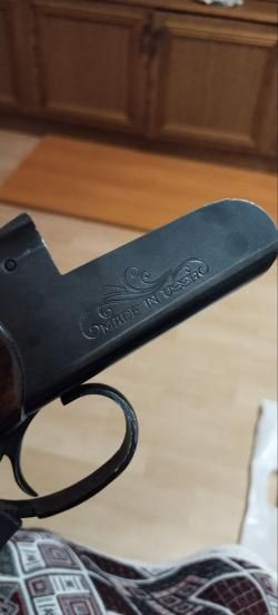 ИЖ-18ЕМ-М, калибр 12