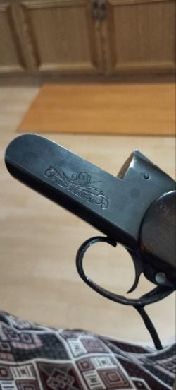 ИЖ-18ЕМ-М, калибр 12