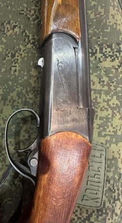 ИЖ-18ЕМ