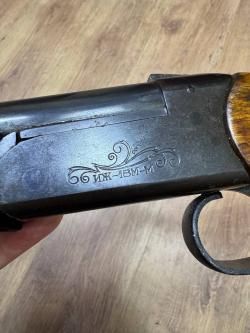 ИЖ-18М-М , кал. 12/76  в СПБ