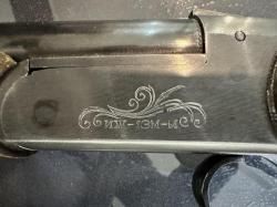 ИЖ-18М-М, кал.12/76