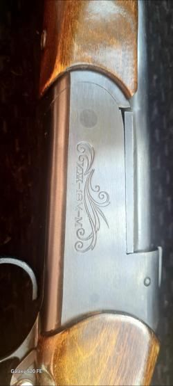 ИЖ 18М-М.1994 год. 410/76. 