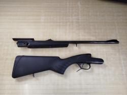 ИЖ 18МН  7.62×54R