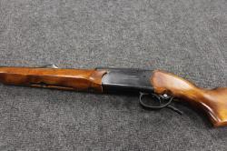 ИЖ-18МН, кал. 7,62х39 