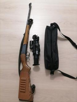 Мр-18мн с ночником. 