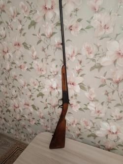 ИЖ     1ств. 32 кал