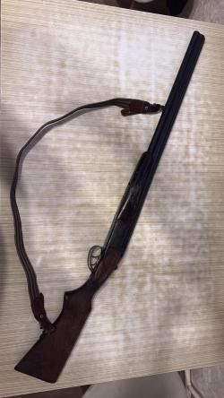  ИЖ-12, 12 калибр, экспортный вариант 