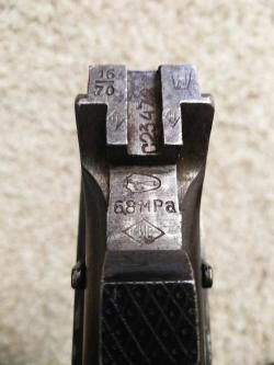 ИЖ-27 16-калибр вертикалка