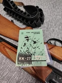 Иж-27 1978 г.в. 12 кал.