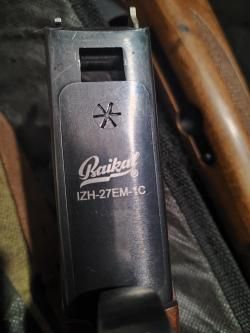 ИЖ 27 ЕМ-1С 20 калибр