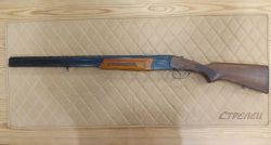 ИЖ-27 ЕМ к.12х70 №9647765