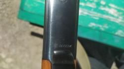 ИЖ-27 ЕМ 