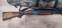 Иж 27 ЕМ 