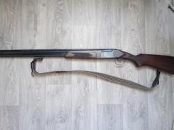 Иж 27 ЕМ 