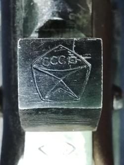 ИЖ-27, кал.12/70, "СССР"