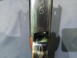 ИЖ-27, кал.12/70 "СССР"