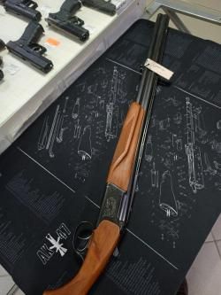 ИЖ-27, кл. 12х70, Юбилейный Вариант на 60 лет СССР
