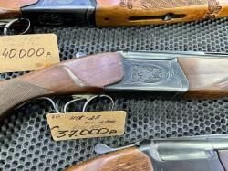 ИЖ 27 м ем 12-16кал 