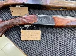 ИЖ 27 м ем 12-16кал 