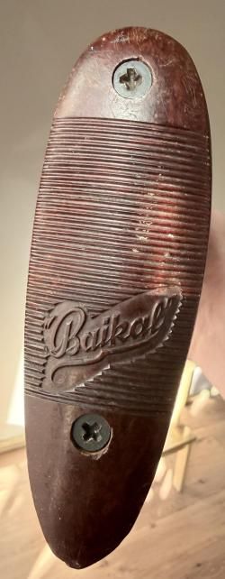 ИЖ-27 Штучное