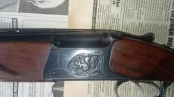 ИЖ-27 Штучный