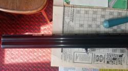 ИЖ-27 Штучный