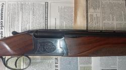 ИЖ-27 Штучный