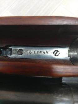 Иж-27