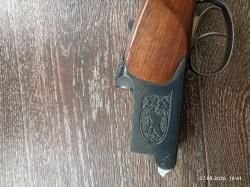 Иж 27