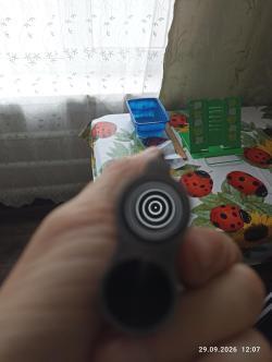 Иж 27
