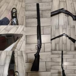 ИЖ 27Е 12 Калибра 1981г.