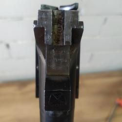 ИЖ-27Е к.12х70 М